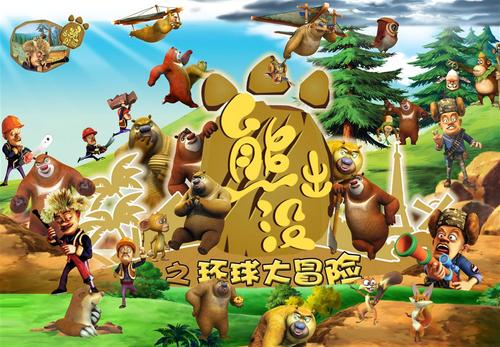 购买假南唐斯学院文凭毕业证